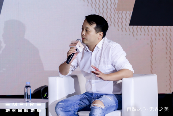 “生态无界，价值无限” ——2024（第三届）生态品牌大会在青岛举办