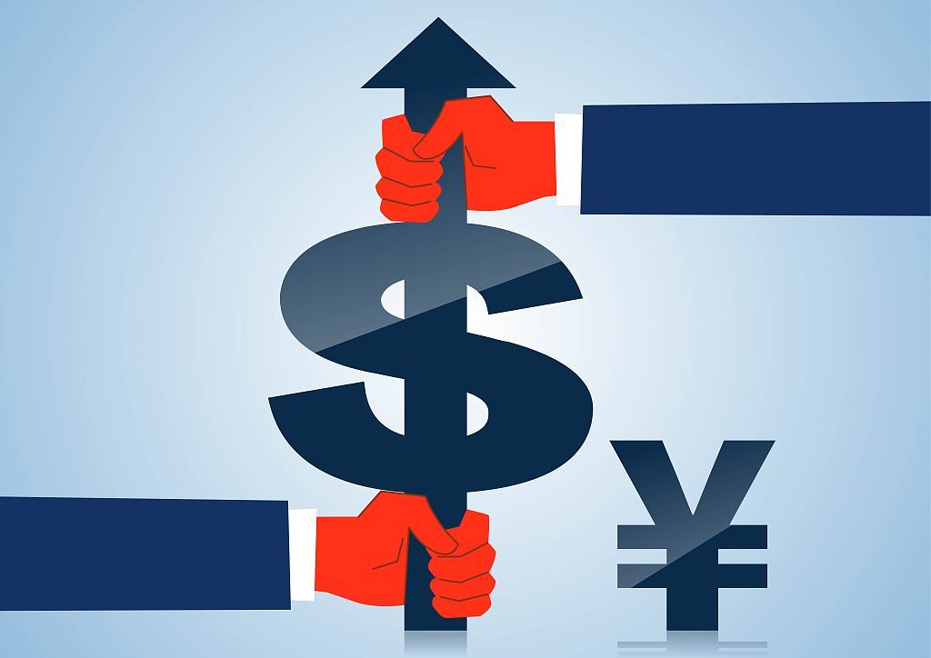 美联储降息“靴子落地” 中美利差有望进一步收窄