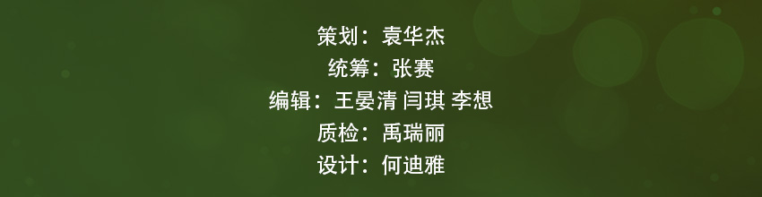 奋进强国路 阔步新征程｜画好团结奋进最大同心圆——新中国成立75周年人民政协事业发展成就综述