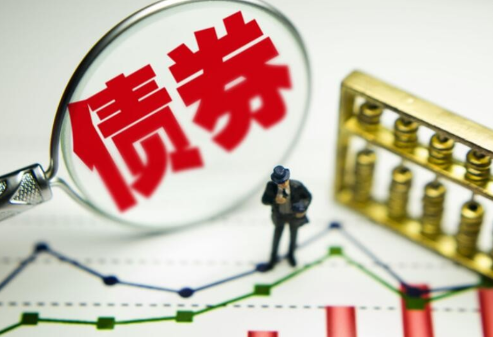 海通证券助力新疆乌城投成功发行公司债券