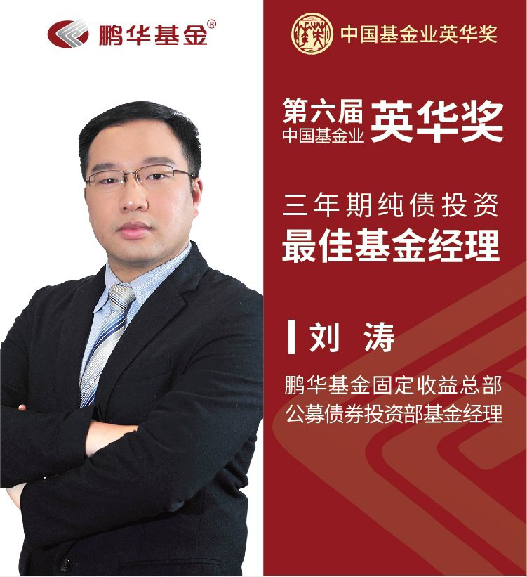 美债利率锚点“失灵” 黄金定价逻辑转向