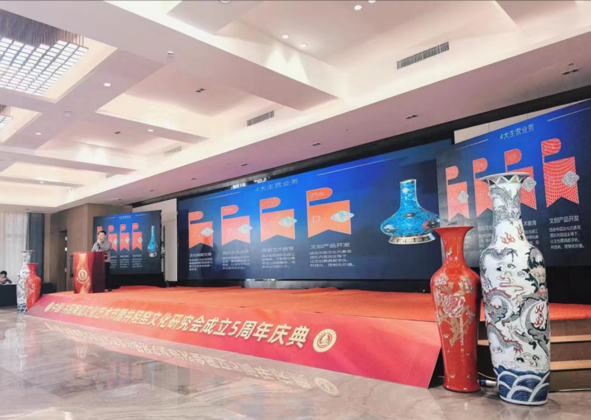 深化文化交流 实现共同进步——2024北京文化论坛观察