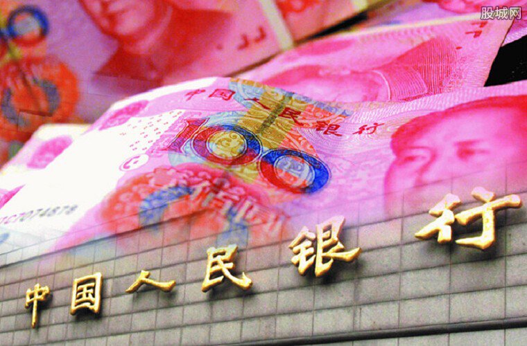 中国央行下调14天期逆回购利率至1.85%