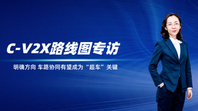 收评：沪指涨0.44% 车路云、信息安全概念大涨