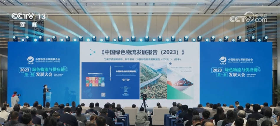 工信部：工业领域设备存量规模大，更新空间大、潜力足