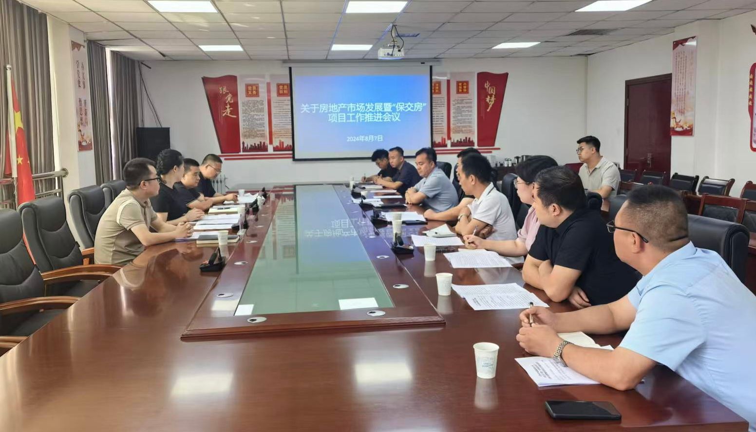 推进保交房 兴业银行已为“白名单”项目投放超250亿元贷款