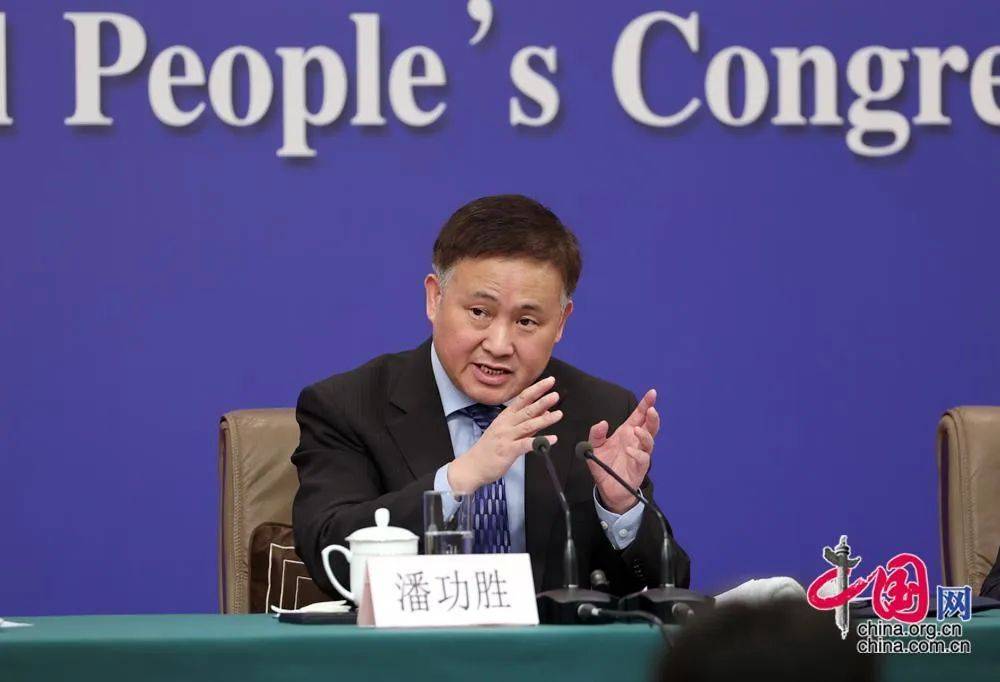 中国人民银行行长潘功胜：坚定坚持支持性的货币政策立场