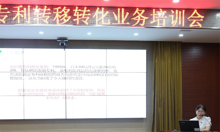 中国平安以需求为牵引深化改革创新 优化金融服务助力高质量发展