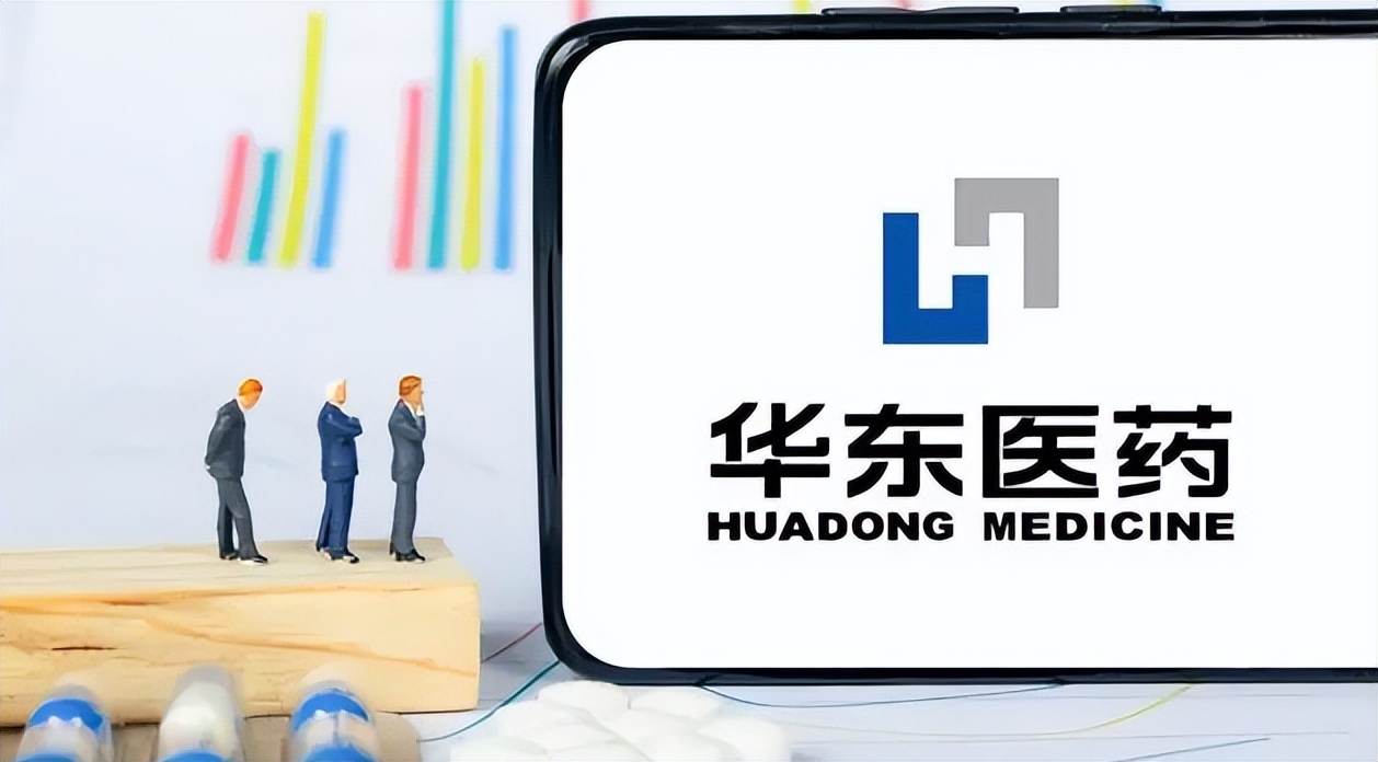 医美多功能操作平台V20国内上市获批 华东医药深化全球化医美管线布局