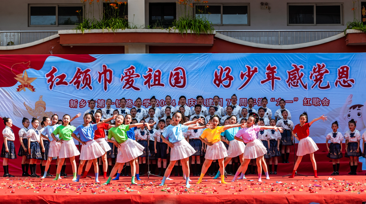 奋进强国路 阔步新征程｜坚持和发展中国特色社会主义——新中国成立75周年光辉历程经验与启示述评之二