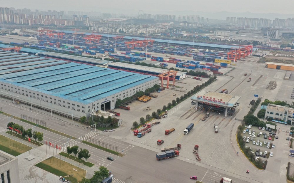 重庆港：聘任刘红伟为公司董事会秘书