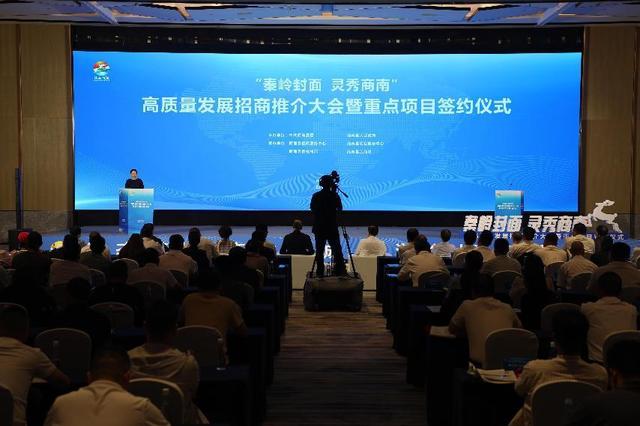 央企专业化整合再深化 一批重点项目集中签约