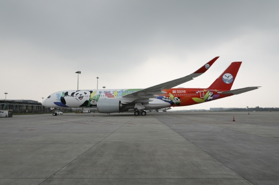 成都双流：三大主导产业欣欣向荣 落地企业茁壮成长