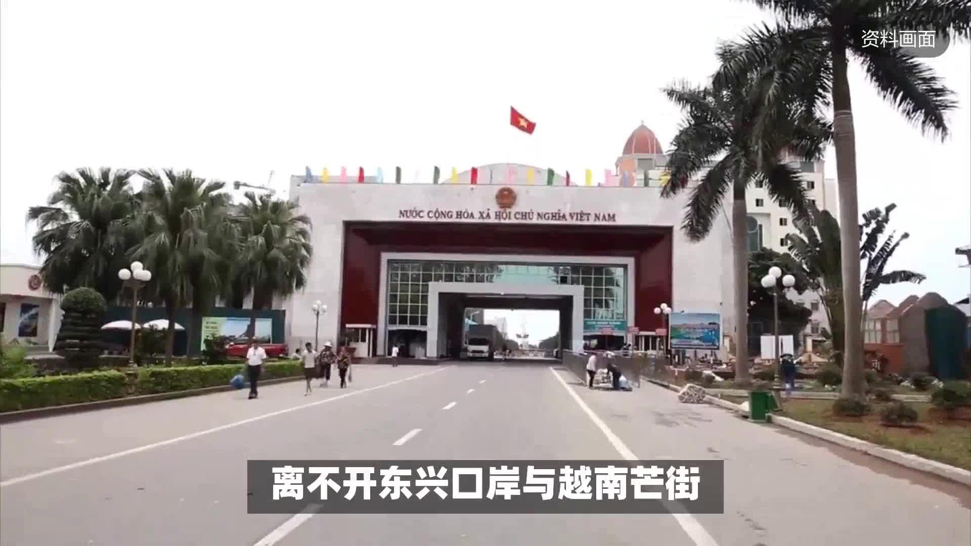 国庆节期间日均出入境旅客将达到175万人次