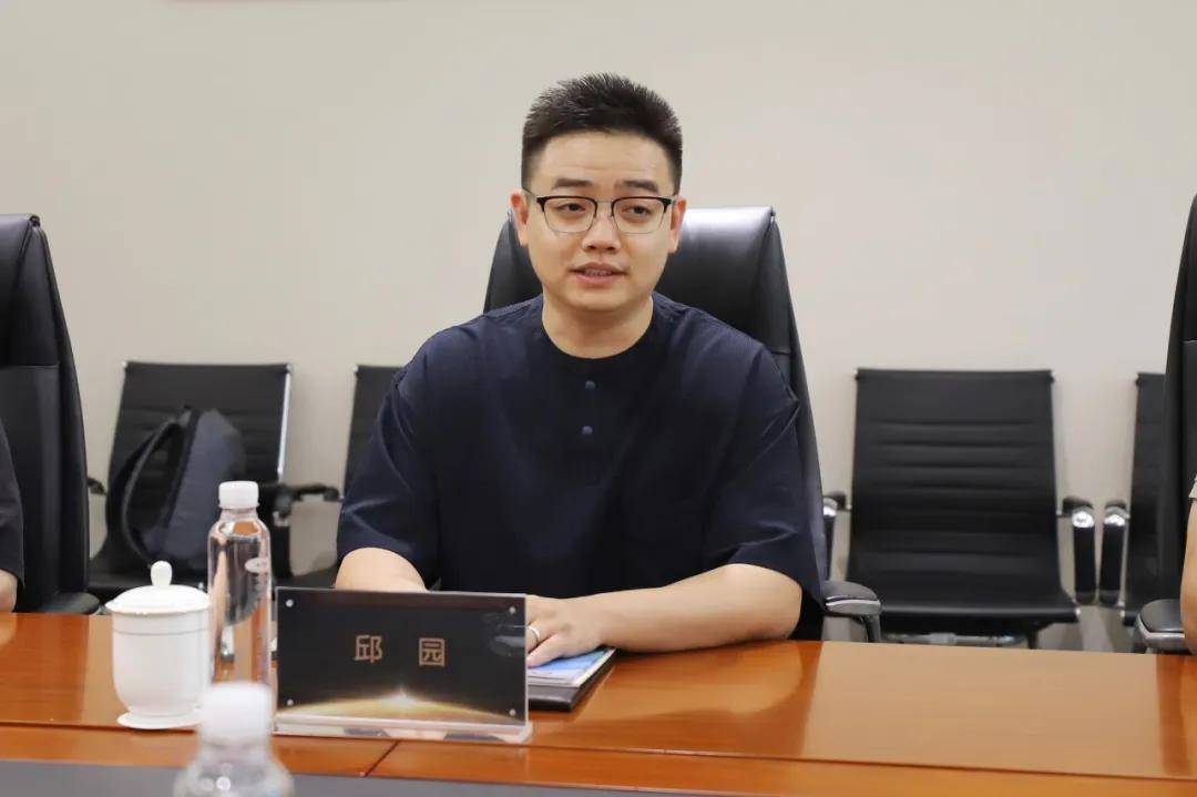 旭辉控股：已与债券持有人小组正式签订重组支持协议