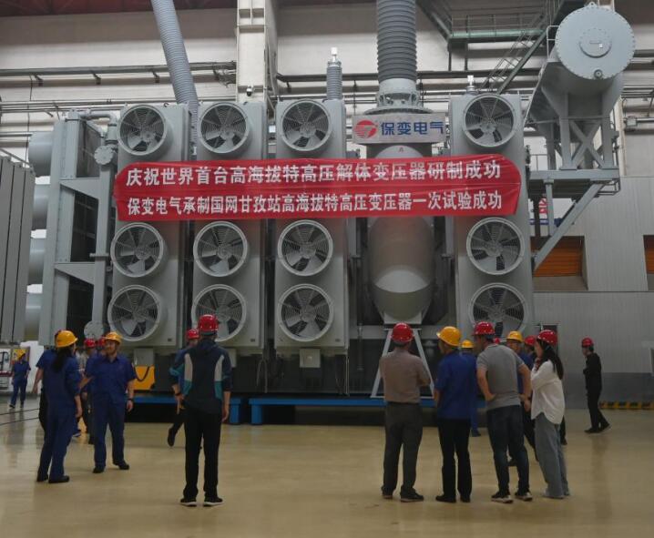 华金证券秦泰：预计新一轮稳增长政策组合仍将坚持经济结构优化升级的高质量发展方向