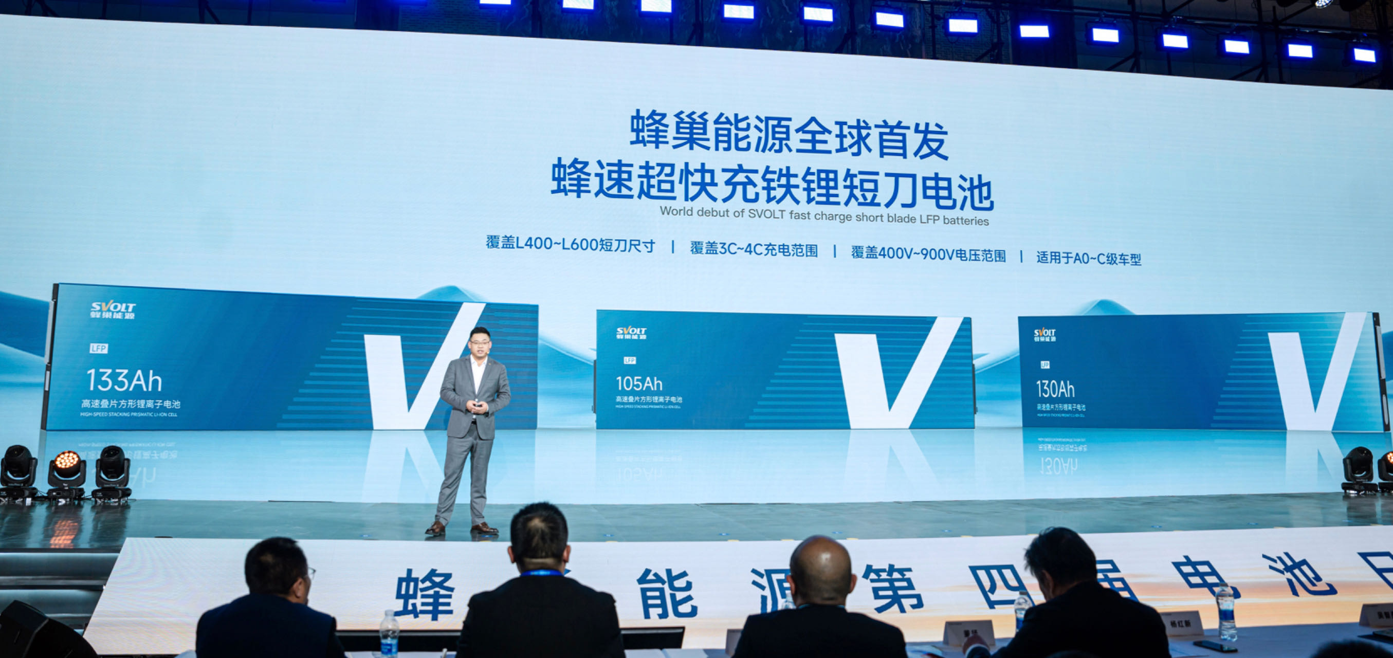 天润乳业刘让：压减产能 发力创新 穿越周期