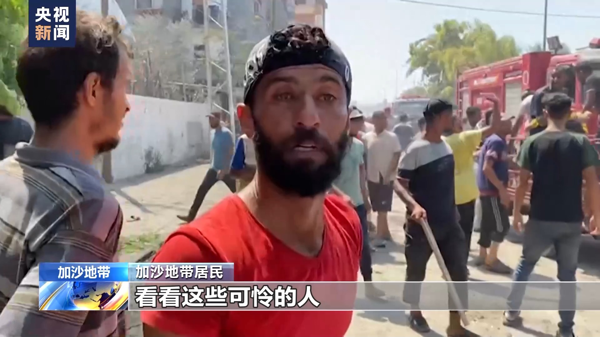 以军空袭黎南部造成至少23人死亡