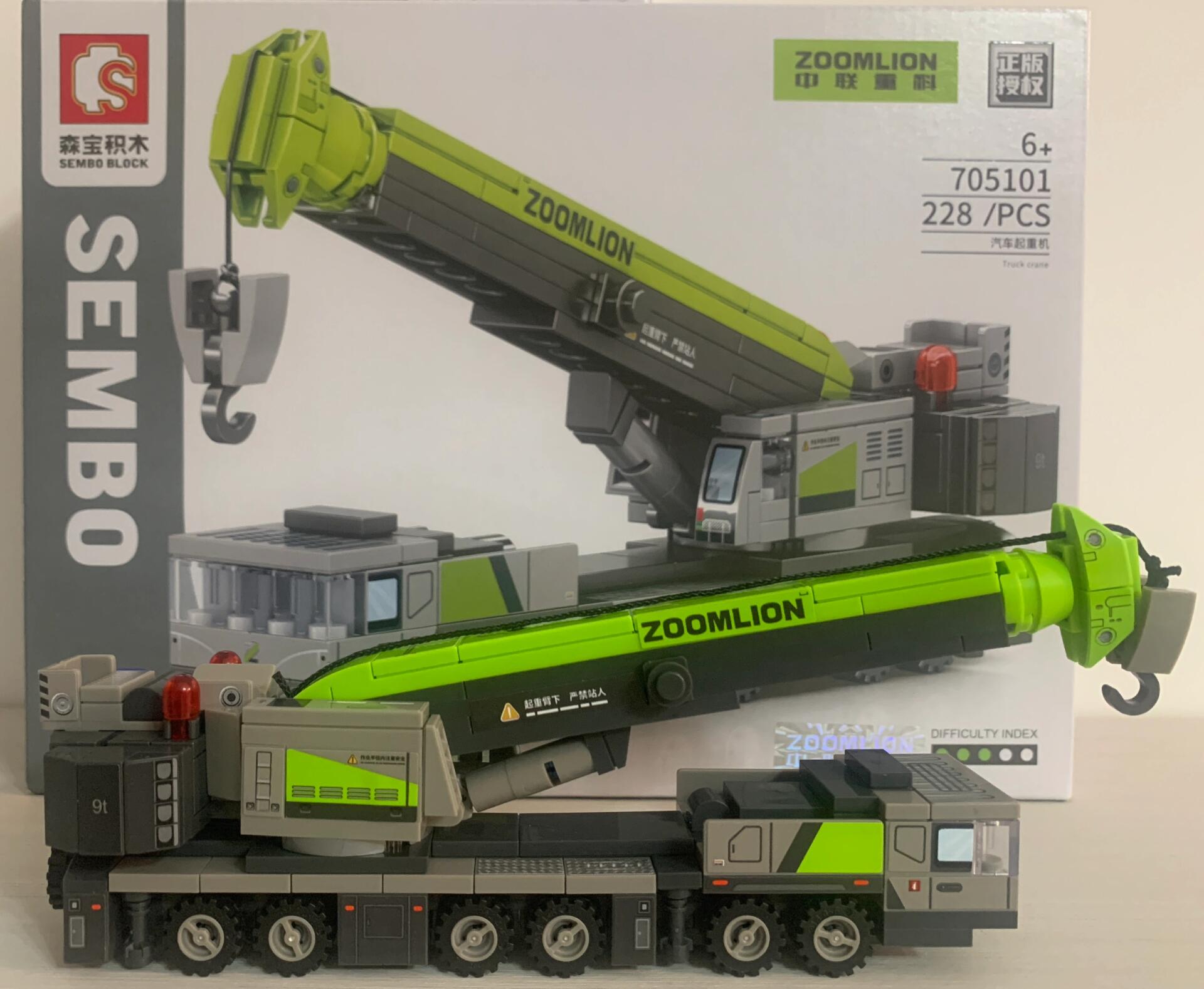 武汉越秀国际金融中心亮相 越秀商管“国金”产品线走出广州