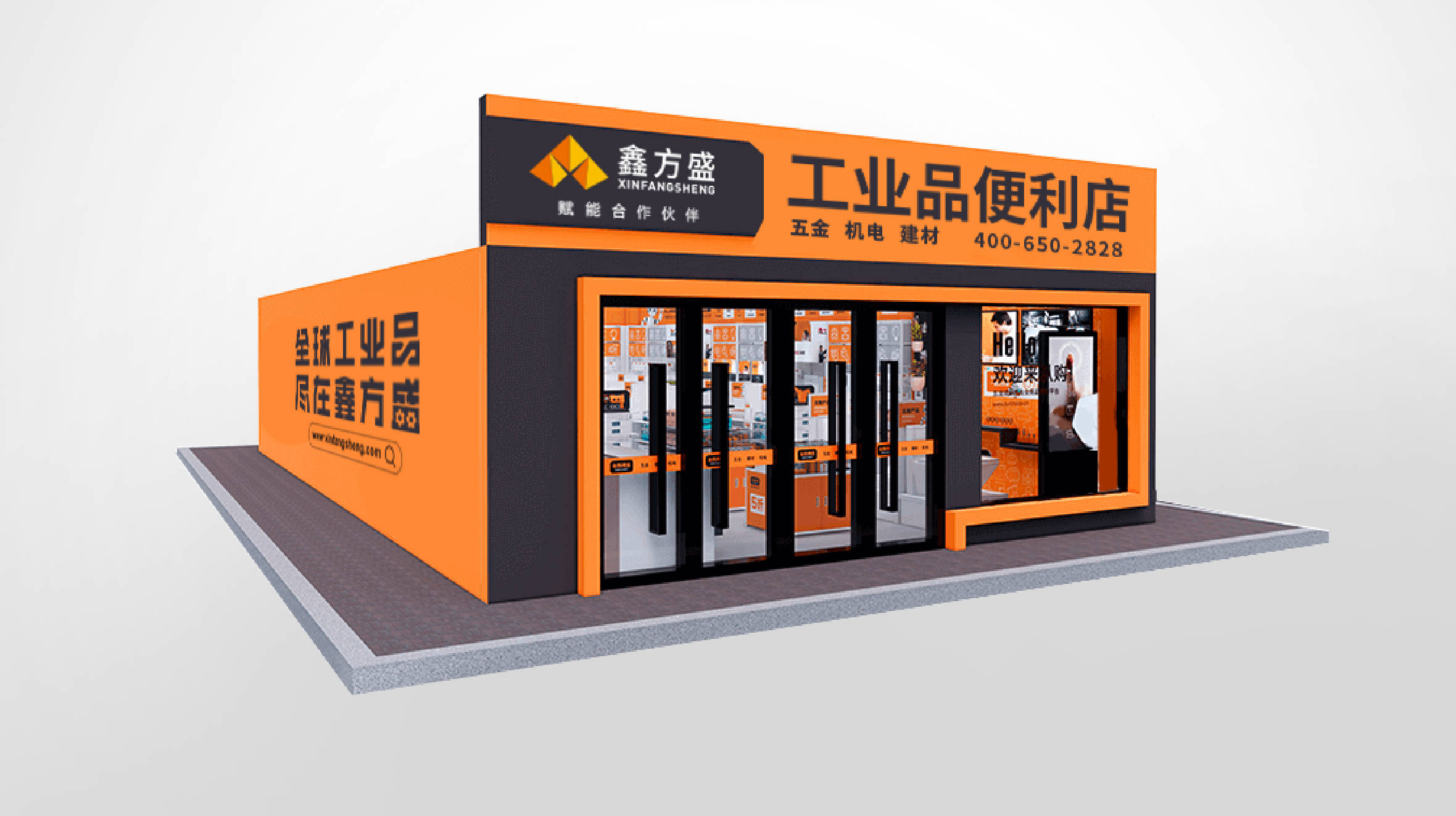 金融AIC股权投资试点扩大，深圳迎央地合作第一单