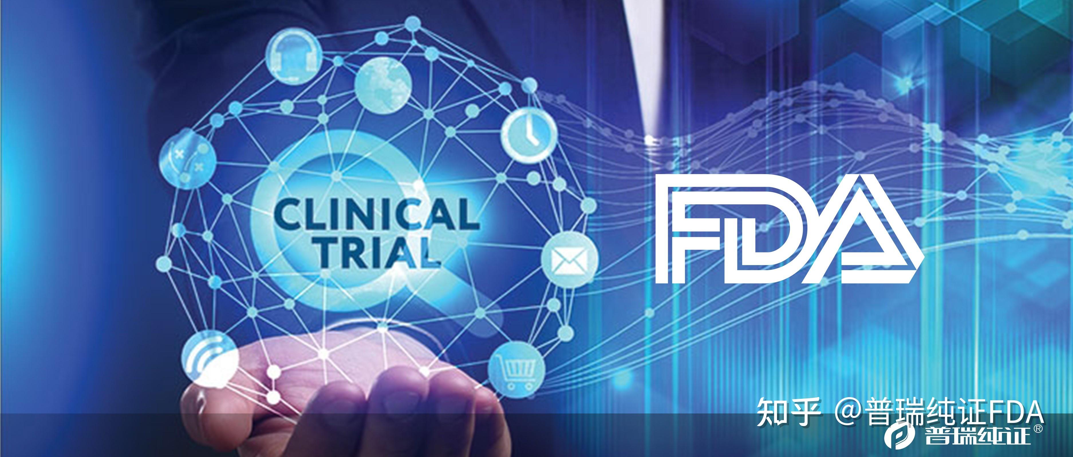 百利天恒：BL-B01D1联合用药临床研究获FDA许可