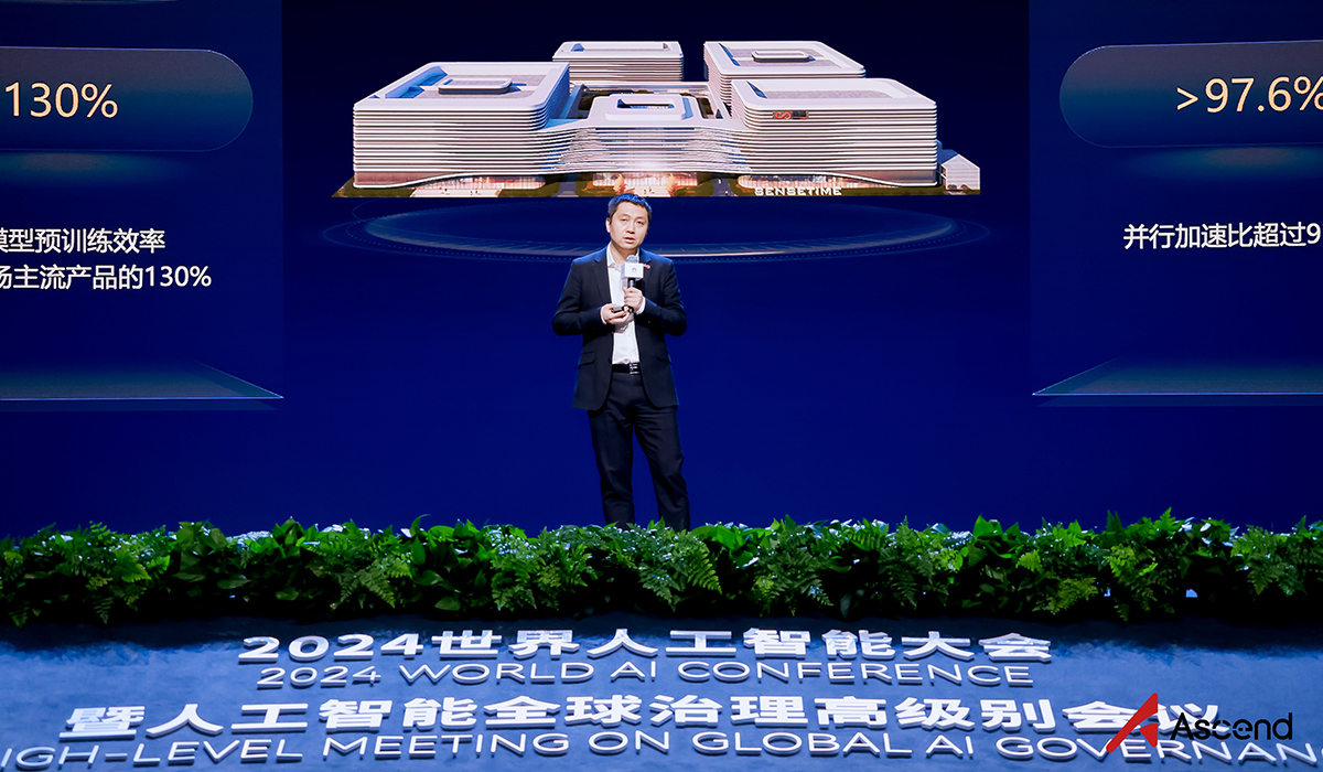 南威软件携手华为昇腾 共同推动原生AI大模型应用创新落地