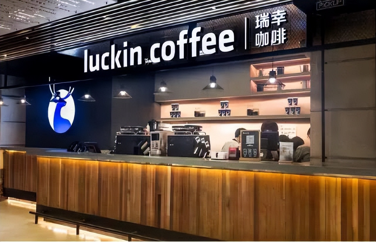 陆正耀重返咖啡赛道：瞄准全时段餐饮，一样的“配方”能否续写“瑞幸神话”？