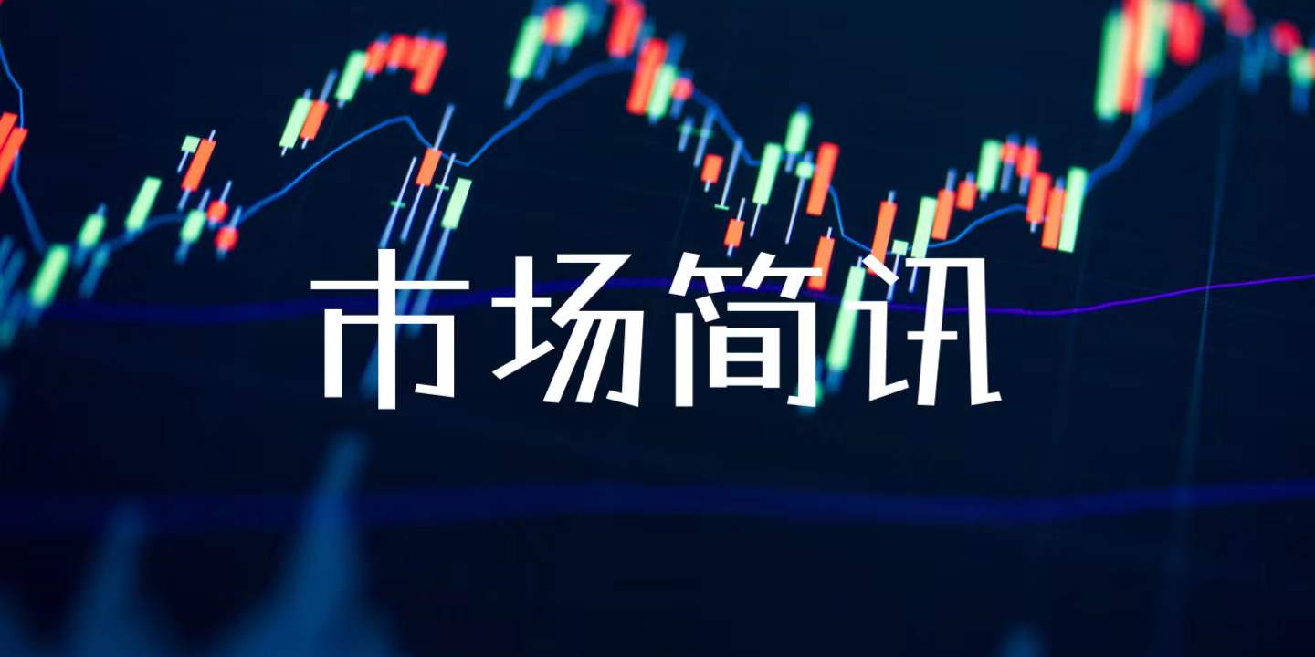 青岛证监局召开资本市场服务青岛重点产业链高质量发展座谈会