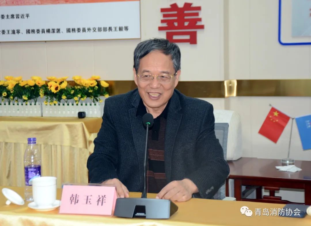 青岛证监局召开资本市场服务青岛重点产业链高质量发展座谈会