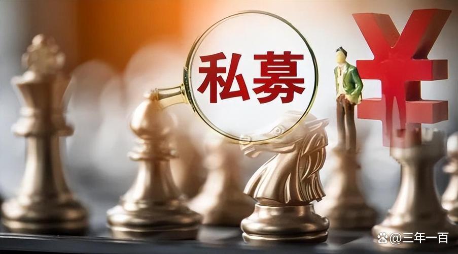 进攻思路全线回归 公私募全力看多做多A股市场