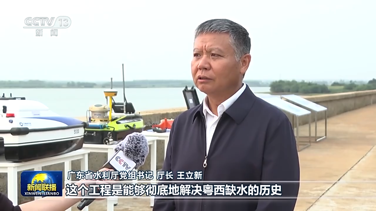 新华社评论员:把中国式现代化不断推向前进——学习习近平总书记在庆祝中华人民共和国成立75周年招待会上重要讲话