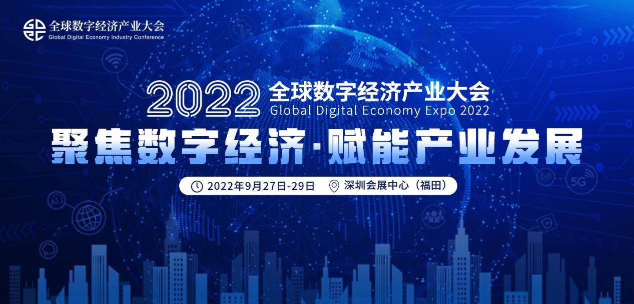 75年来我国文化产业规模扩大、数字化战略扎实推进