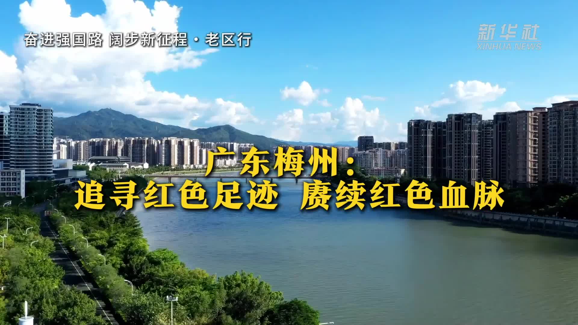 奋进强国路 阔步新征程｜上海国际再保险中心建设步履不停
