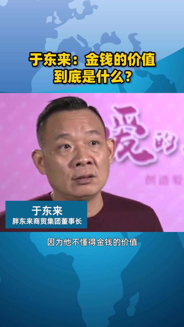 辛巴考察胖东来！与于东来见面，曾称要把超市开到山姆对面！