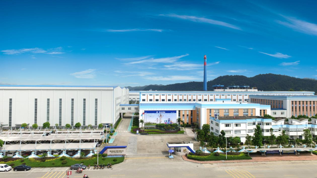 硅鑫集团：有意收购非洲冶金矿业集团100%股权