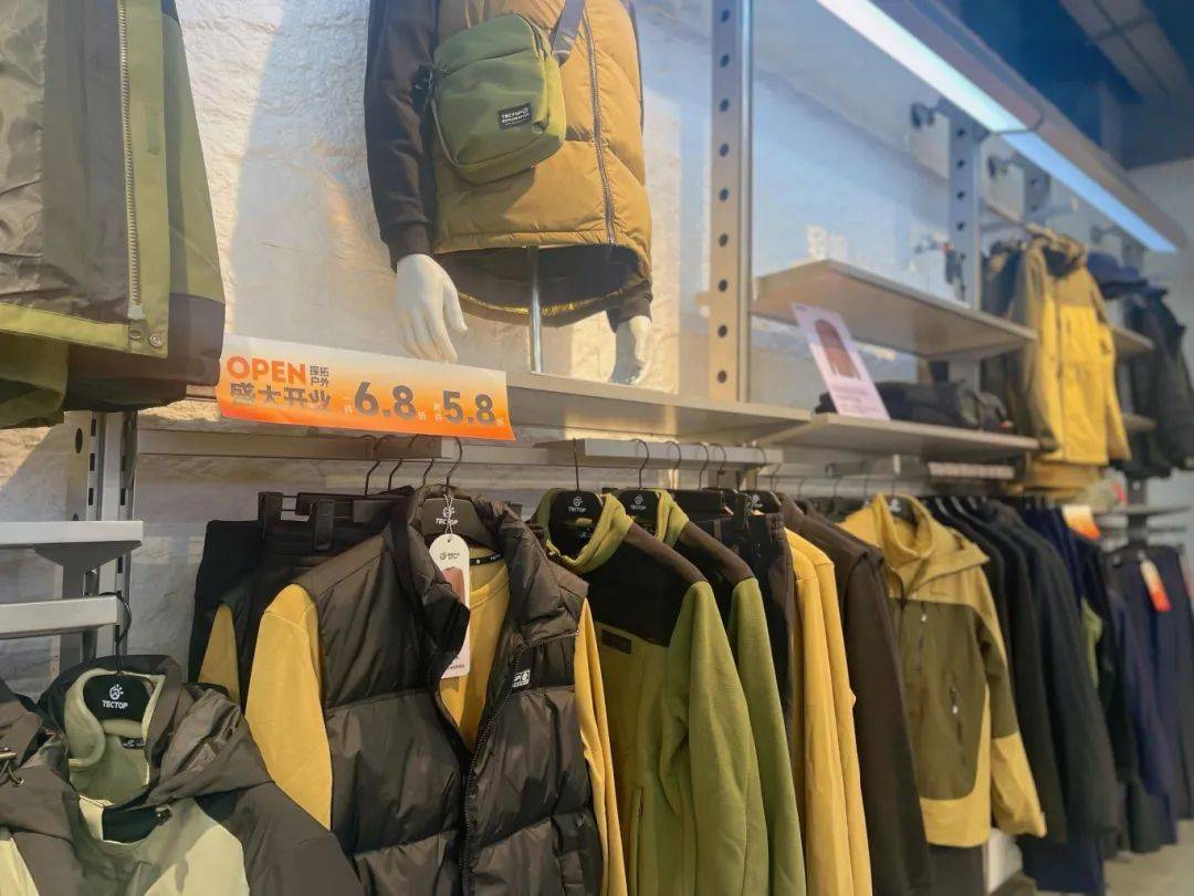 国庆假期过半，这些新玩法你解锁了吗？