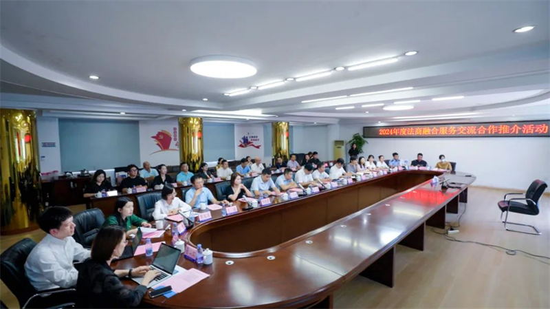 商务部：坚决反对欧终裁草案 将继续进行谈判