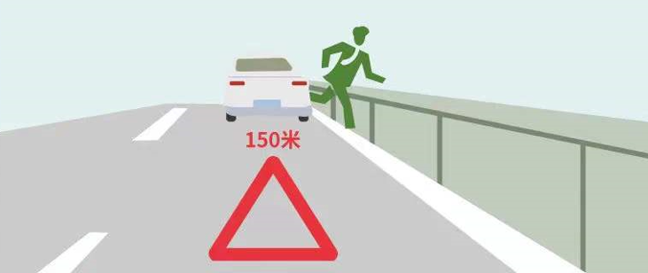 返程高峰自驾注意啥？高速交警给你“划重点”