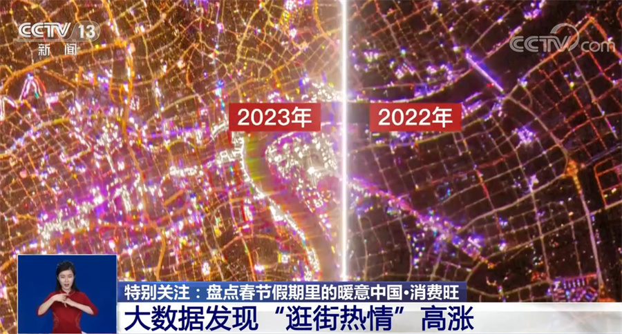 景区火、玩法多、消费热——国庆假期新疆文旅消费观察