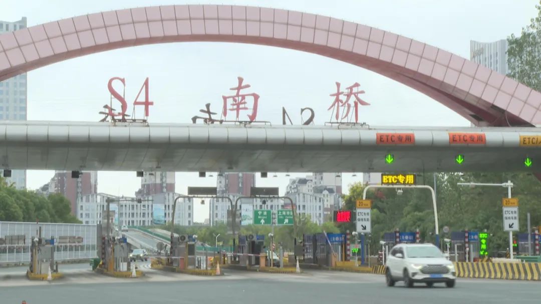 国庆假期第六天全国道路交通总体平稳