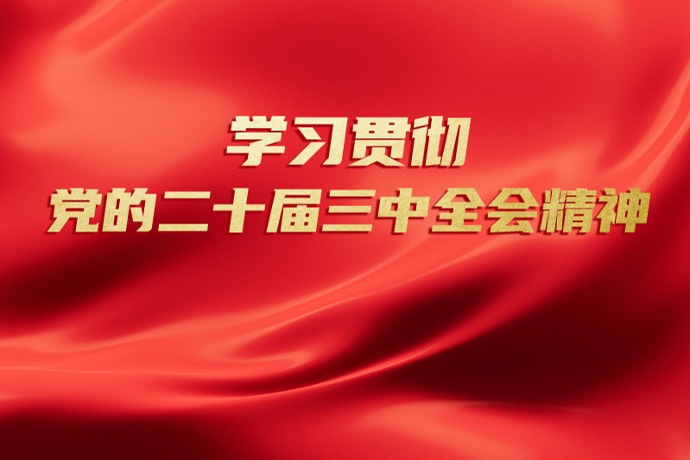 港股7日涨1.6% 收报23099.78点