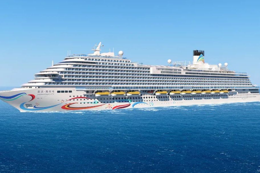 邮轮游热度攀升 满足消费者多元化出游需求