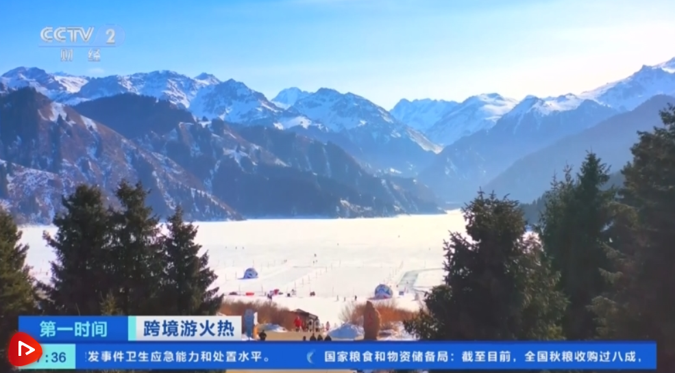 邮轮游热度攀升 满足消费者多元化出游需求