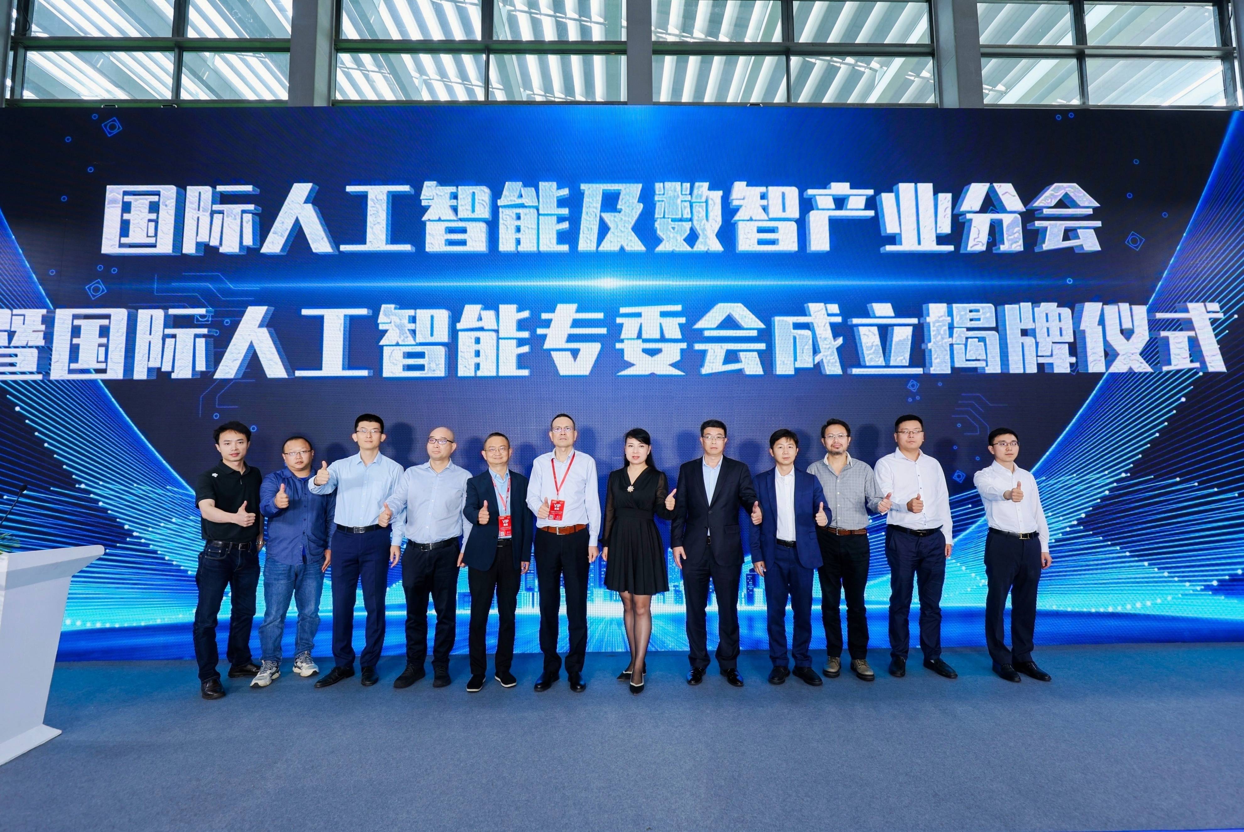 正信期货：以金融服务实体经济 共绘经济发展新篇章