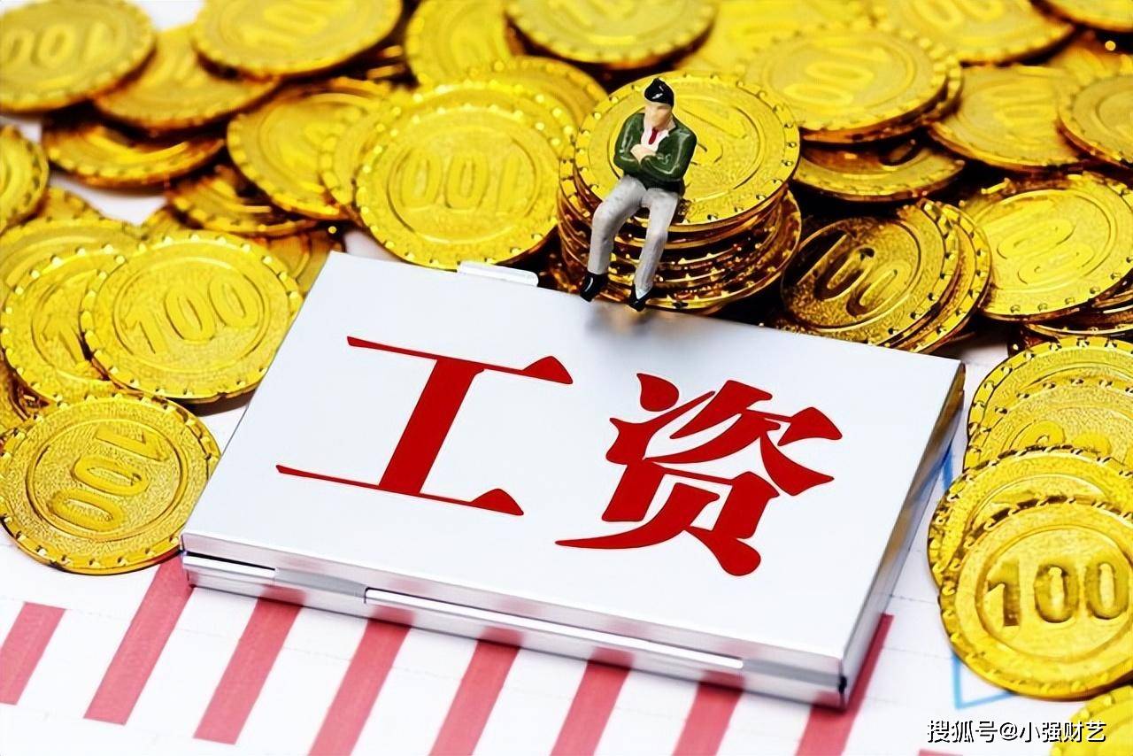 数说新中国75年｜就业规模显著扩大 就业质量稳步提升