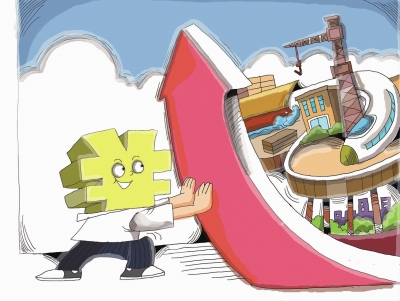 西部证券边泉水：未来政策出台和发力将更加聚焦稳增长目标