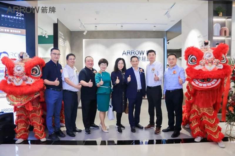 居然之家执行总裁王宁：携产业链伙伴拓海外市场