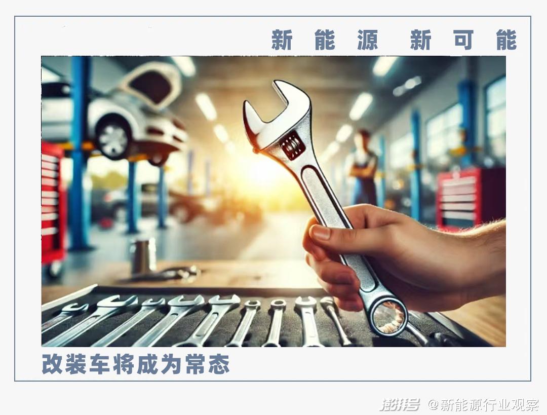 积极挖掘细分赛道结构性广告机会 分众传媒多举措提升市占率