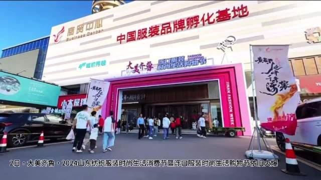 节后开户依旧火爆 券商跨部门调派人手驰援