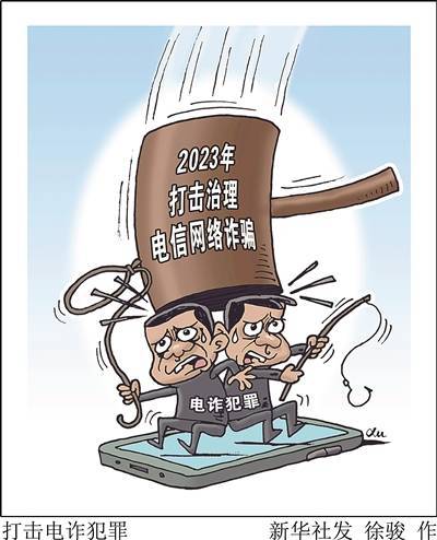 新华视点丨聚焦民营经济促进法草案征求意见稿四大看点